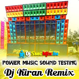 O Priya Priya Kyun Bhula Diya (Power Music Sound Testing 1Step Vibration Pop Bass 2025-Dj Kiran Remix-Nandakumar Se